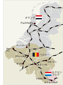 ベルギー／オランダ／ルクセンブルク全体の地図